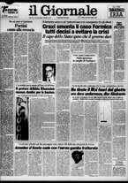 giornale/CFI0438329/1984/n. 161 del 8 luglio